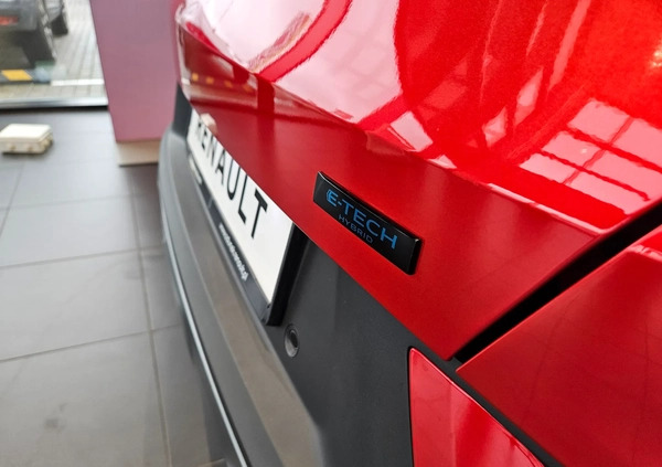 Renault Arkana cena 148999 przebieg: 10, rok produkcji 2023 z Radlin małe 742